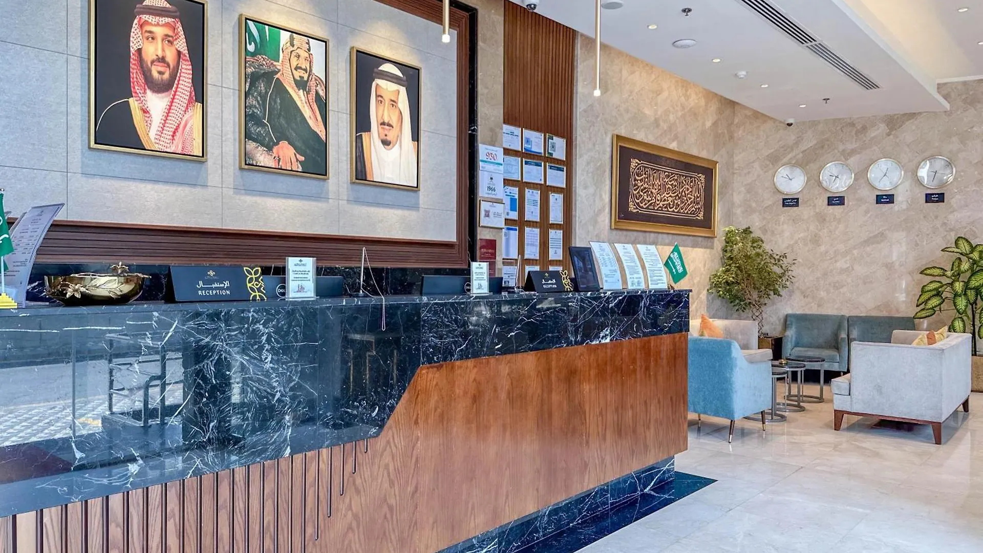 Three Pearls Musalli Hotel Mecca