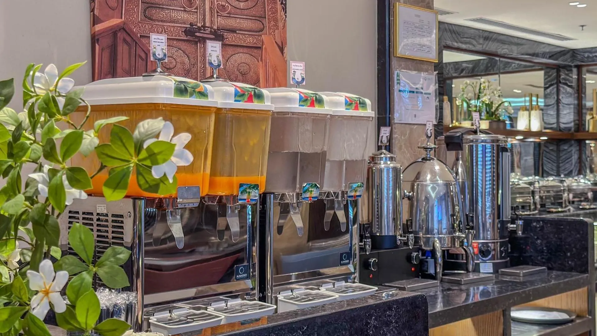 Three Pearls Musalli Hotel Mecca