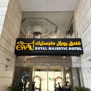 فندق رويال ماجيستك, مكة
