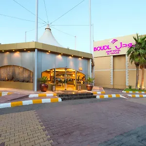 Aparthotel Boudl Al Malaz - بودل الملز