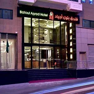 بتول أجياد *** مكة