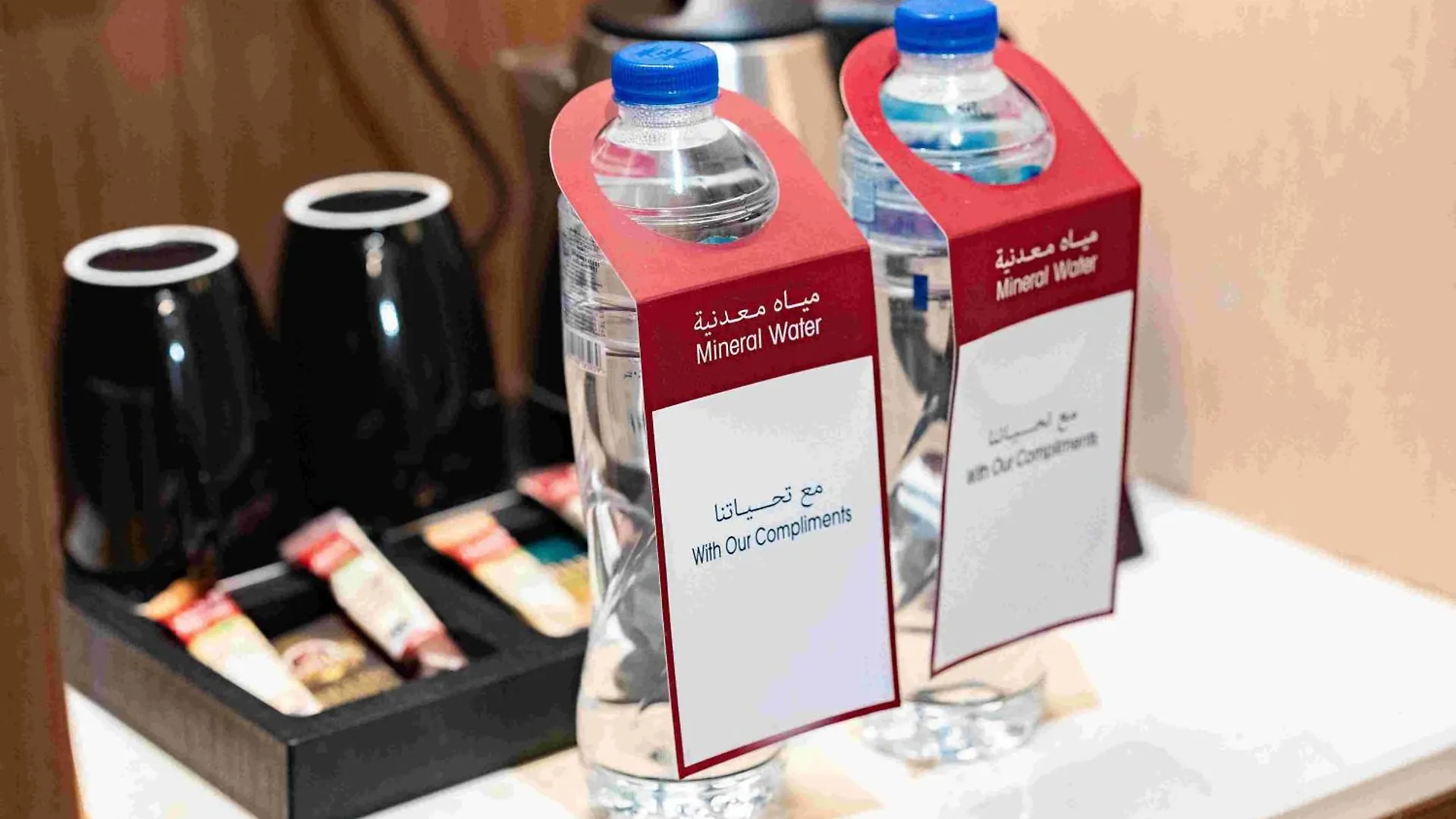 Three Pearls Musalli Hotel Mecca 3*,  Saudi Arabia