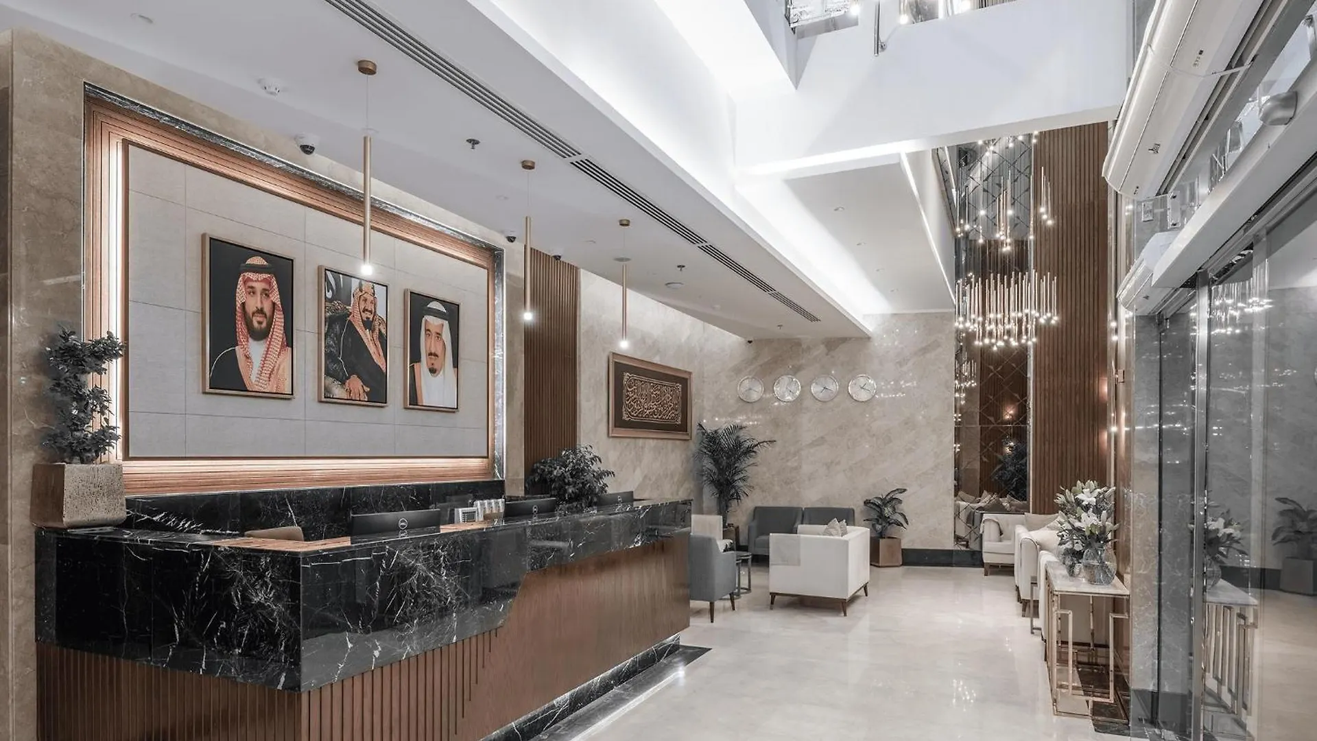 Three Pearls Musalli Hotel La Mecque