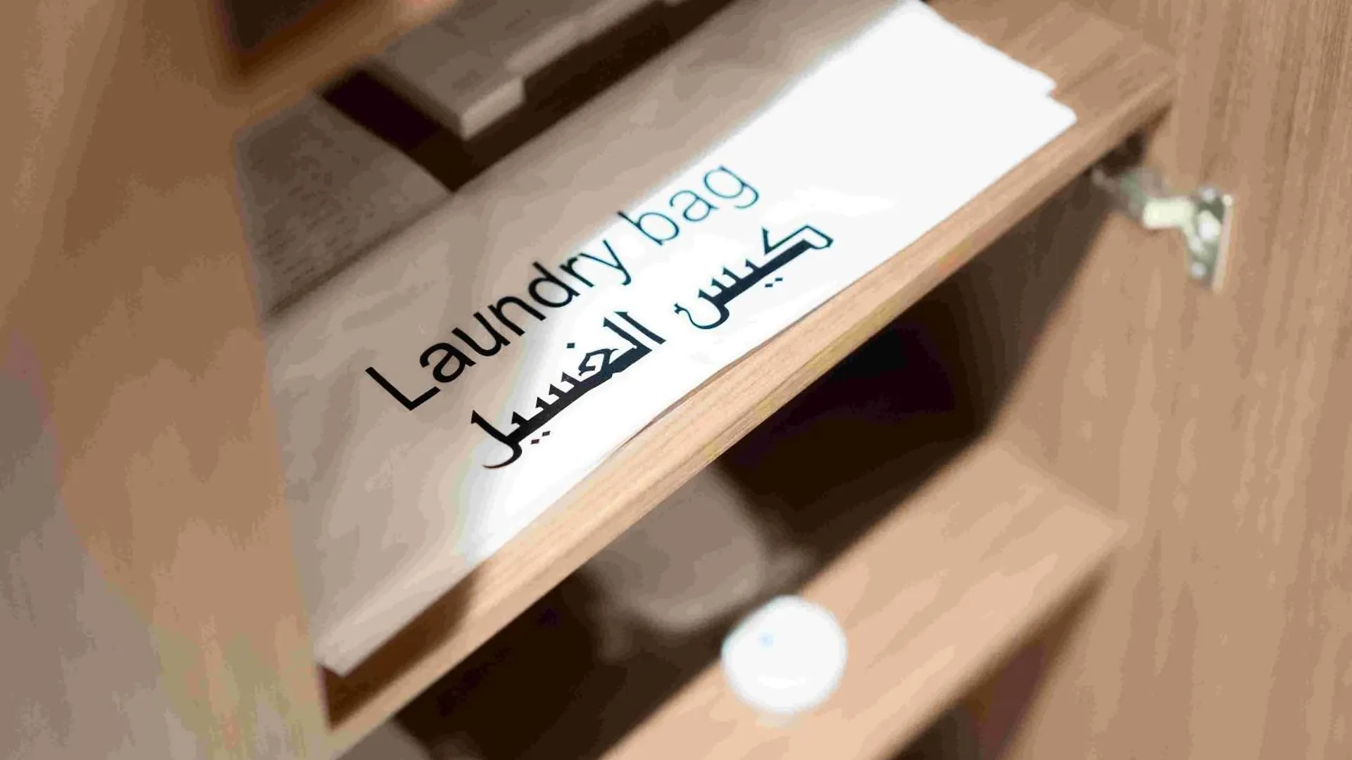 Three Pearls Musalli Hotel Mecca