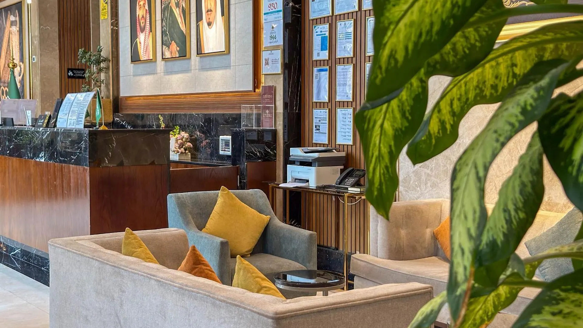 Three Pearls Musalli Hotel La Mecque 3*,  Arabie saoudite