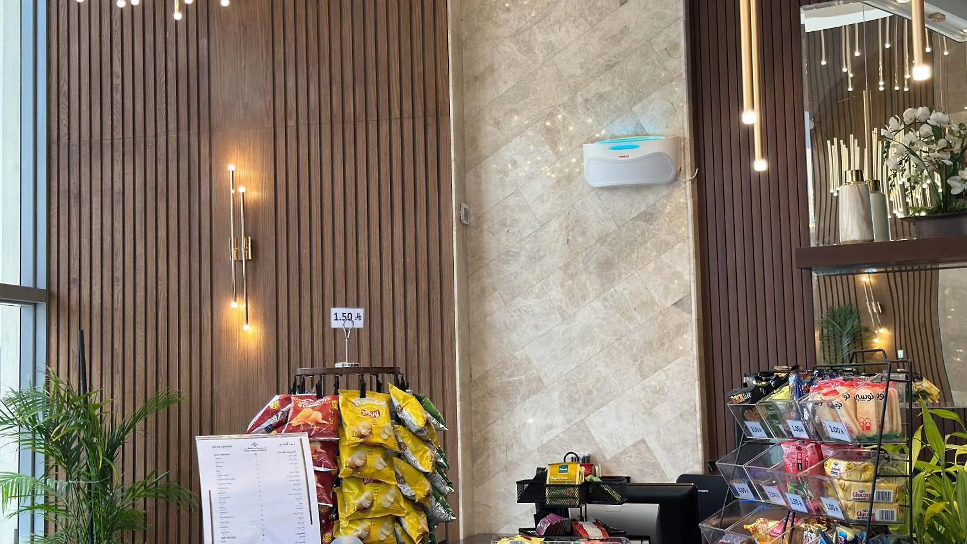 Three Pearls Musalli Hotel Mecca